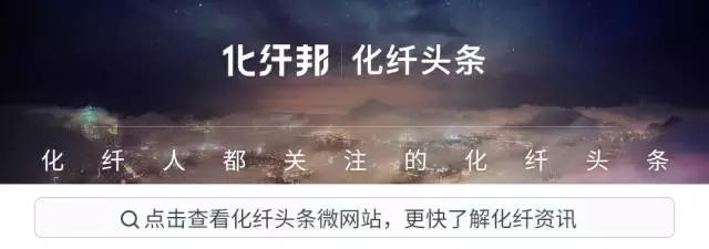 蔡成功最后的结局是什么(《人民的名义》大结局，蔡成功说出了纺织服装企业倒闭的真正原因)