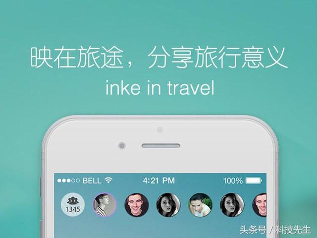 映客直播官网(映客直播再遭 App Store 下架，创始人回应是技术问题)