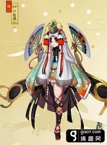 阴阳师鸩御魂推荐(搞趣网：阴阳师鸩御魂搭配推荐 鸩御魂带什么好)