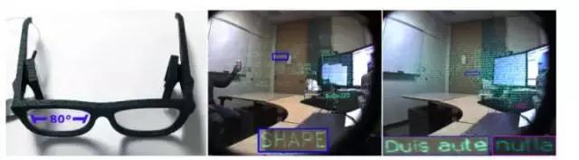 微软3d全息眼镜(微软正在研发新款AR设备，普通眼镜就能实现全息投影)