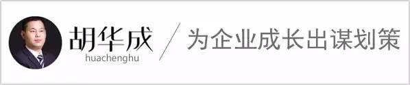 马云白手起家的故事(一张图告诉你马云是怎样发家的？)