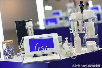ipsa属于什么档次的护肤品(关于IPSA我有话要说！)
