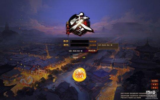 适合挂机的网游(《逍遥江湖零》评测：轻松挂机升级PK的武侠网游)