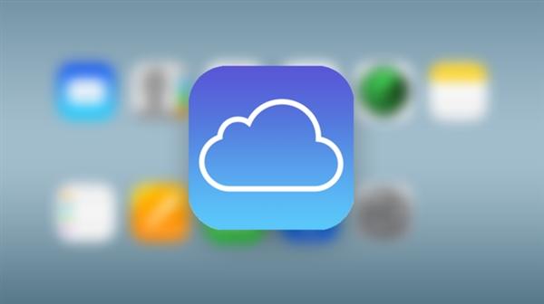 苹果云服务icloud收费(苹果iCloud大降价！2TB只需68元每月、免费还是5GB)