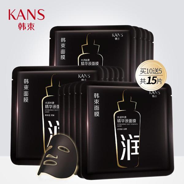 韩束黑面膜效果好不好(韩束黑面膜适合什么肤质和年龄 韩束黑面膜怎么样)