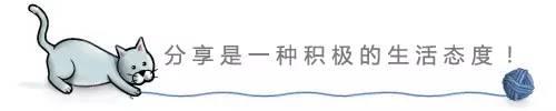 以租代购是什么意思(一文带你看懂“以租代购”！)