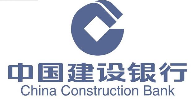 建行手机银行转账要手续费吗(建行手机银行转账手续费：免收手续费)