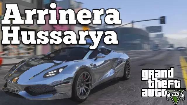 gta5怎么卖车库的车(征服乌克兰美女的王牌座驾，纯手工制作限量33台！)