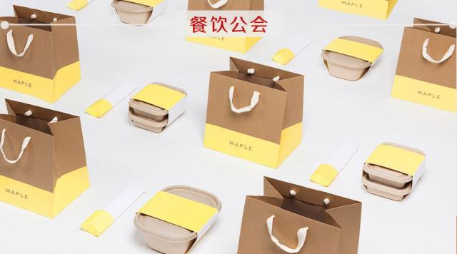 美团外卖商家怎么入驻(想入驻美团做外卖？别怪我没告诉你这几点)