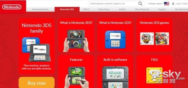new3dsll停产(任天堂New 3DS掌机正式停产 New 3DS LL在售)