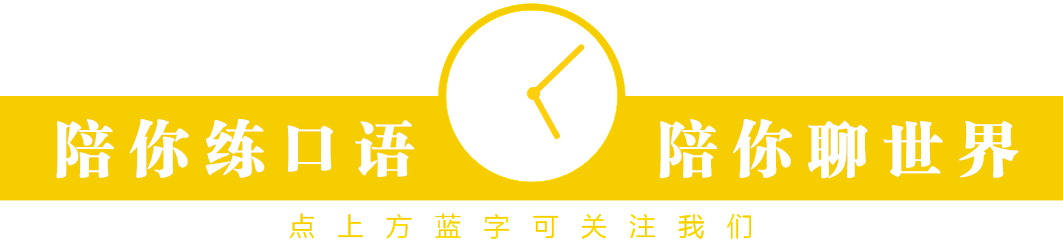 二次元文化英语(二次元的世界，他们说的ACG是什么？)