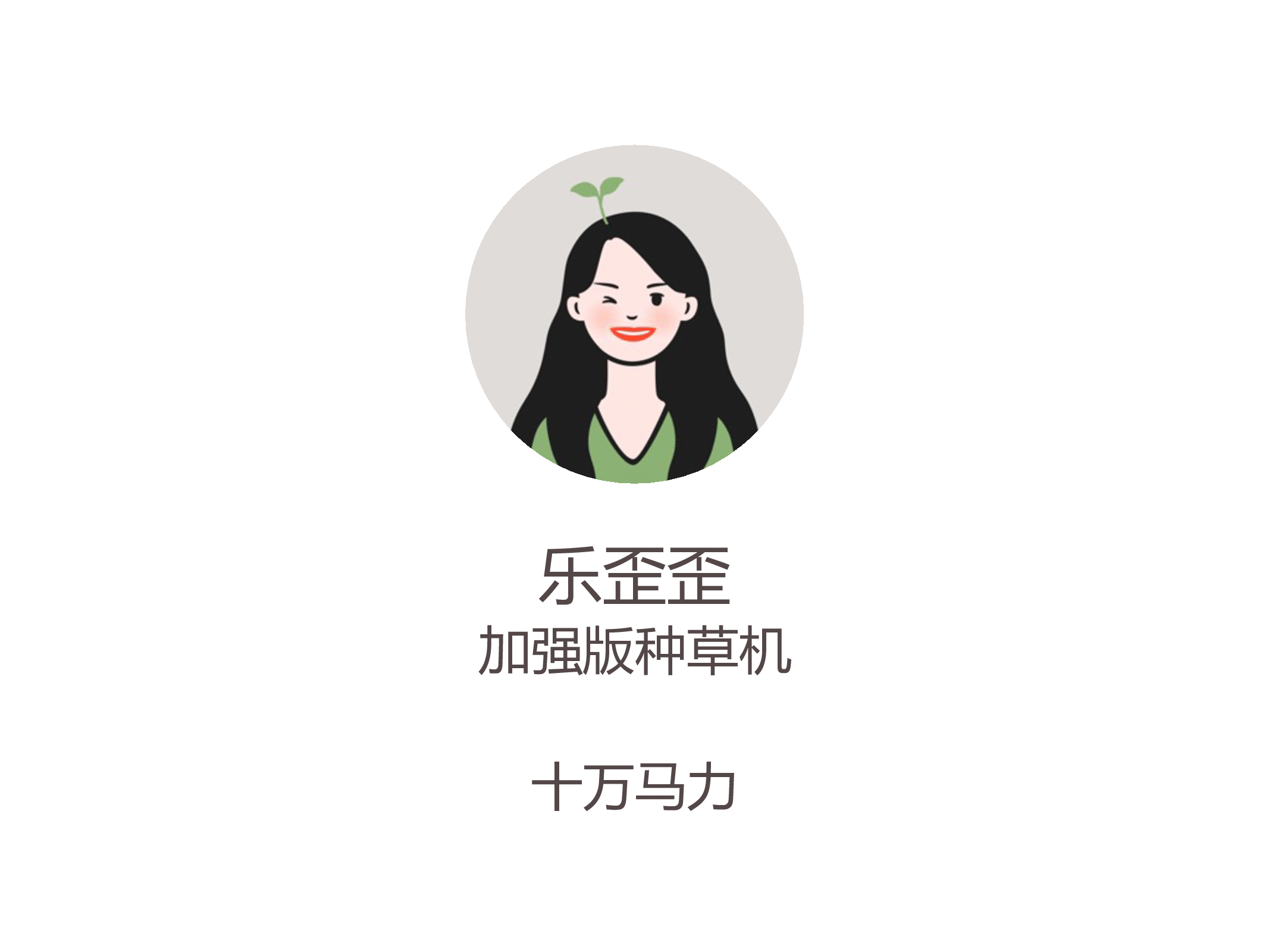 露华浓口红必买色号445(好用又平价的露华浓也是有雷区的，我们帮你都试出来了！)