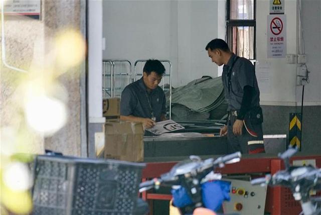 ems是什么意思(扫一扫二维码就可实名寄快递了)