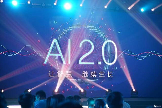 暴风影音电视手机遥控器(暴风为自家电视推出 AI 2.0：遥控电视只需动动嘴皮？)