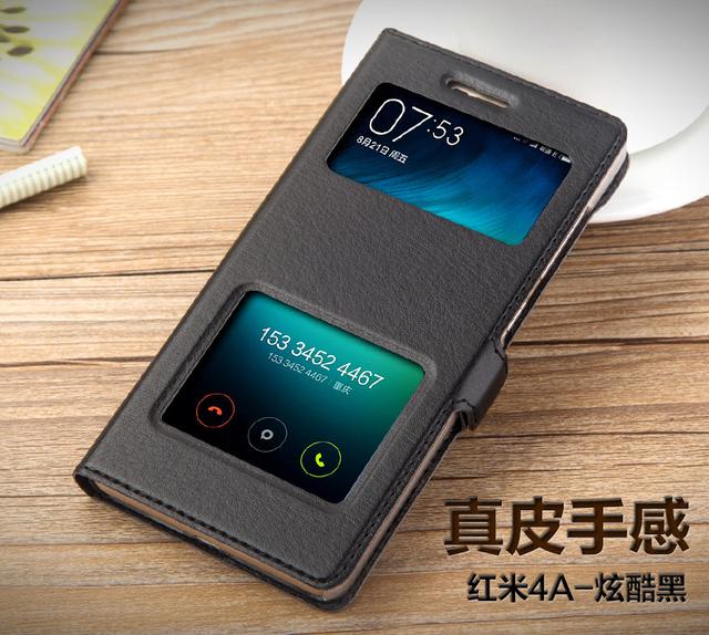 保护套合上锁屏什么原理(手机皮套如何实现翻盖自动亮屏？原来这么简单)