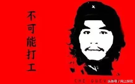 无银行卡微信实名认证2021(使用身份证实名认证微信号！)