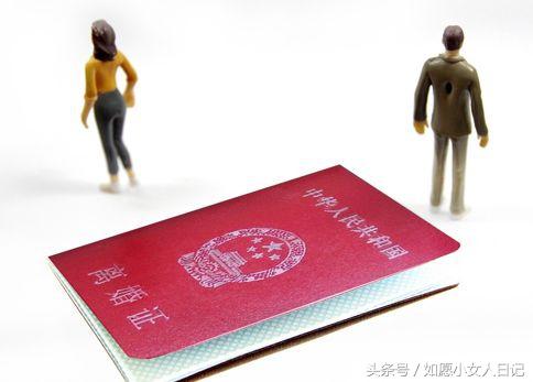 如何查到离婚证的真假(真假离婚：离婚是假的，可离婚证是真的)