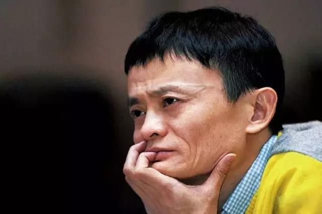 淘宝投诉电话9533(马云：我最艰难的时刻去了延安 在那里决定建立淘宝)