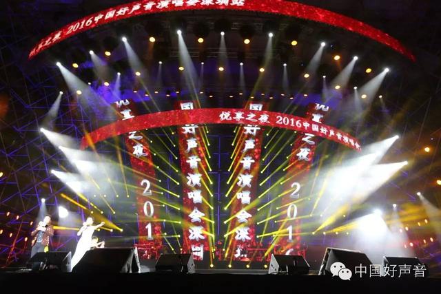 江源东东风破(好声音学员唱响鹏城深圳站演唱会完美收官！)