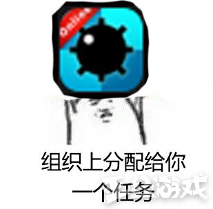 扫雷游戏(曾经风靡中小学生电脑的扫雷，竟被改成了全球对战实时竞技游戏)