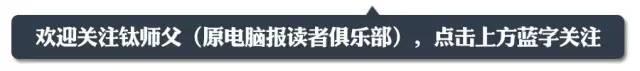 蝰蛇官网(从黄铜到王者，LOL生涯用什么鼠标，快看三强PK)