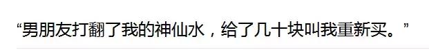 sk2神仙水好用吗(测评：SK-II神仙水到底值不值得买？)