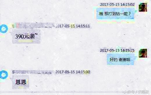 LOL代练封号是怎么检测出来的(王者荣耀：原来系统是靠这种方法分辨代练的！难怪你的账号会被封)