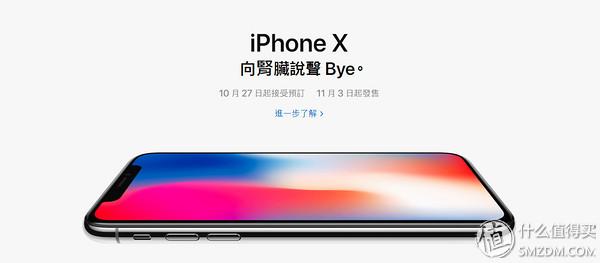 腮红金iphone8plus(iPhone 8Plus 腮红金简单开箱)