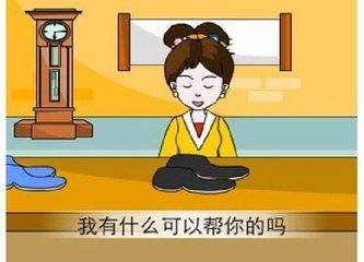 240是多少码的鞋子女(买鞋时你还会为买多大的鞋号困惑吗？)