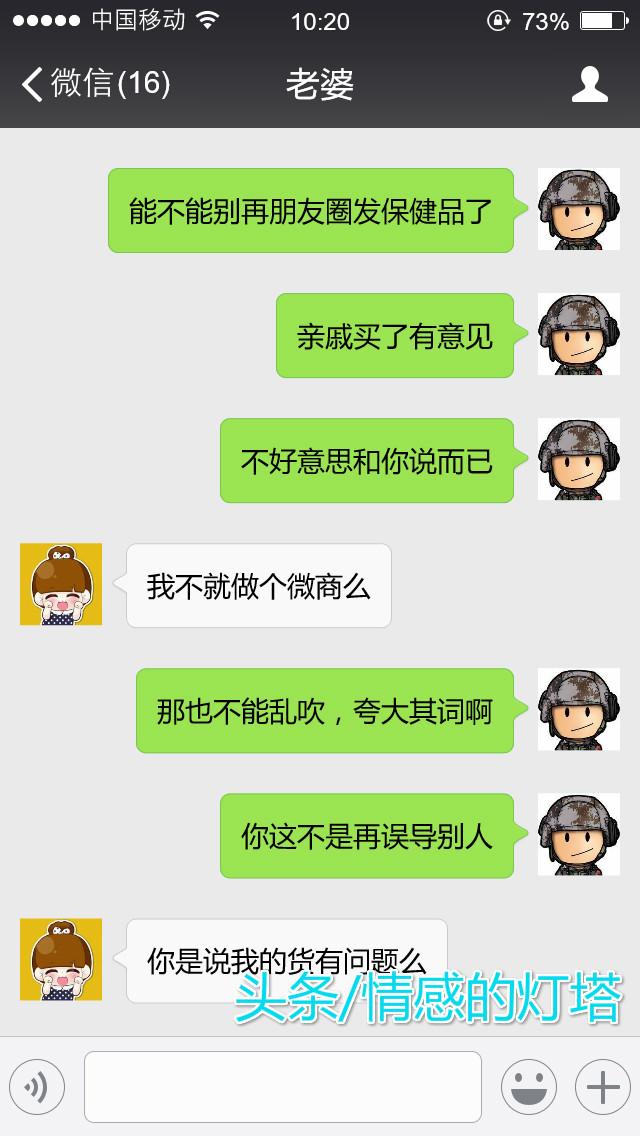 好挣的钱不干净(\u0026#34;老婆，你这工作挣的钱不干净，让我在亲戚面前抬不起头！\u0026#34;)
