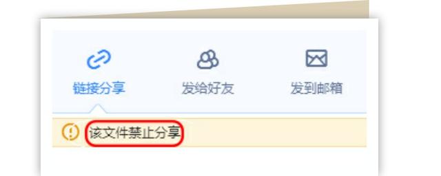 在线迅雷链接(粉丝福利｜在线观看BT文件和磁力链接视频攻略)