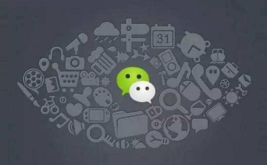 微信赞赏码是做什么的(iOS用户福利！新版微信“赞赏码”可打赏，还推出这些功能优化！)