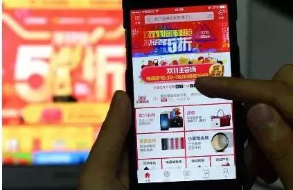 淘宝多商品秒杀(网购“秒杀”难抢背后的秘密：跟你一起抢购的根本不是人！)