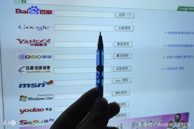 有道搜索引擎入口(2017国内外主要图片搜索引擎入口)