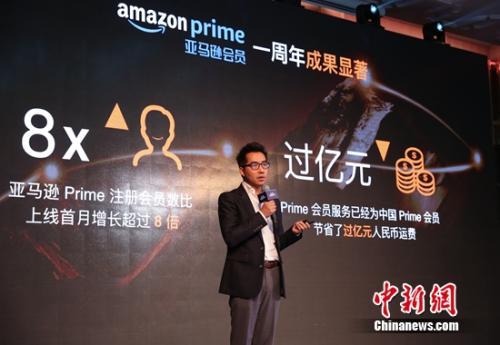 亚马逊prime和亚马逊海外购的区别(亚马逊Prime会员魅力：有人一年省上万运费)