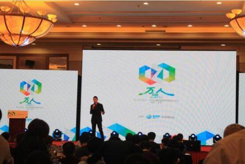 免费微信营销平台(移动销客与聚商圈达成战略合作：携手打造国内首家免费微信营销平台)