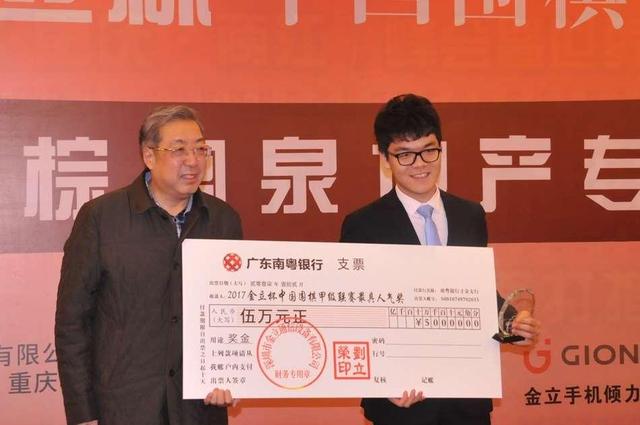 状态低迷，柯洁痛失世界第一？(柯洁痛失世界第一)