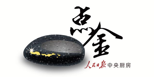 直销软件信息(中国105个独立直销银行APP哪家强？城商行亮了)