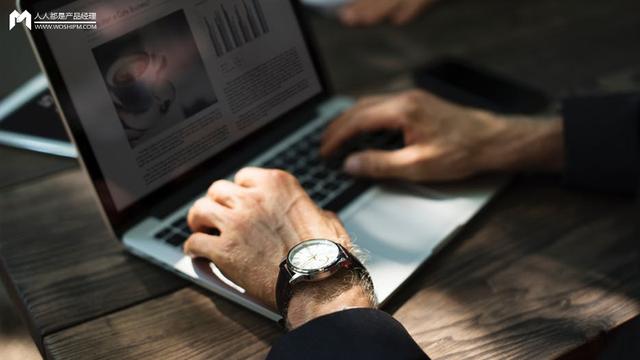 京东dmp是什么意思啊(用户标签/用户分群在DMP（数据管理平台）中的应用)