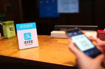 支付宝花呗怎么开通使用(支付宝收钱码怎么开通花呗支付 开通花呗需2个条件)