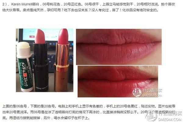美亚海淘官网网址(#扫货新大陆# Healthpost新西兰直邮护肤品攻略)