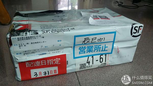 日本鞋码250是多少码(日本乐天国际购入ASICS 亚瑟士NIMBUS 18 跑鞋全过程（附新关税）)