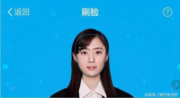支付宝登录(微信支付宝忘记密码怎么办？不怕不怕，还可以这样登录)