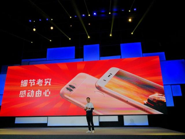 畅享7s参数(1499元华为畅享7S正式发布：5.65英寸全面屏+麒麟659，买吗？)