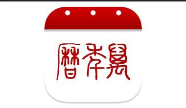 重庆互联网公司大盘点(手机3g门户网)