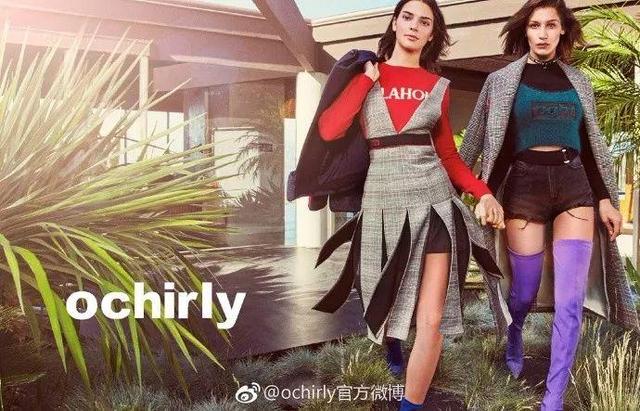欧时力品牌女装(盈利能力超太平鸟，LVMH入股，欧时力母公司上市稳了？)