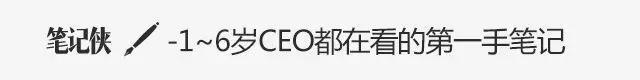 京东开普勒百科(解密开普勒项目 | 徐雷：这是一次京东所有能力的开放)