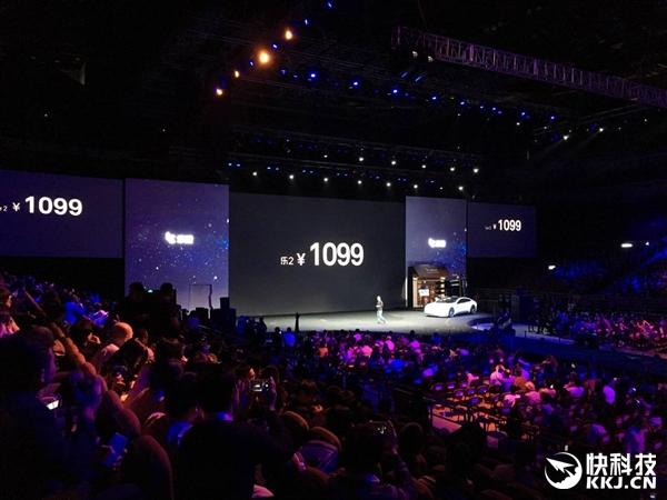 新乐视眼镜价格(1099元！乐视正式发布乐2：取消3.5毫米耳机口)
