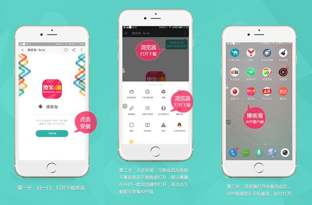 唯品会代金券免费领取(淘宝天猫优惠券免费领 内部优惠券撩亲淘免费)