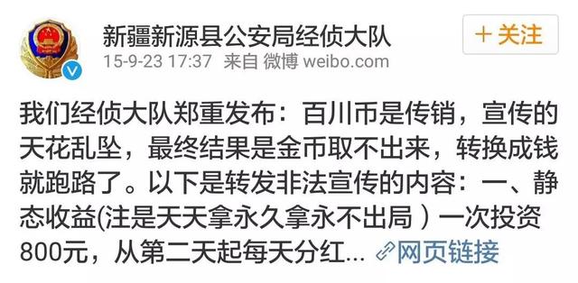 比特币和传统货币的区别_比特币与传统货币相比_货币和比特币的区别